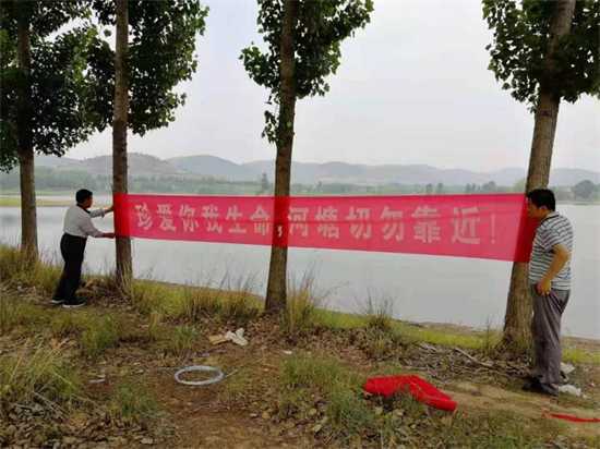 平邑街道召开防溺水专题工作会议(图3)