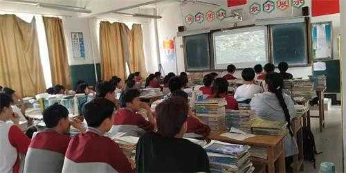 平邑街道中小学积极召开防溺水安全工作会议(图1) 平邑街道中小学积极召开防溺水安全工作会议(图1)