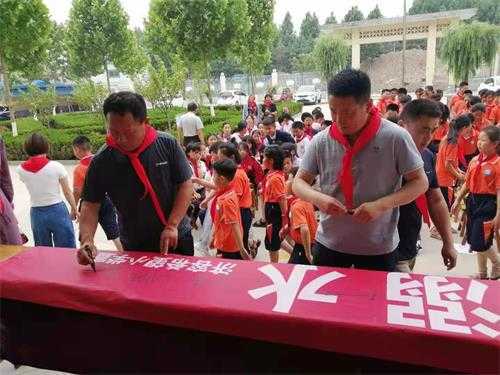 童心向党 快乐成长(图2)