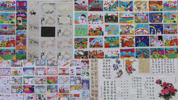 平邑县实验小学举行“童心向党  茁壮成长”活动(图1)