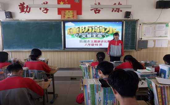 卞桥镇初级中学 “十个一”筑牢防溺水安全网(图3) 卞桥镇初级中学 “十个一”筑牢防溺水安全网(图3)