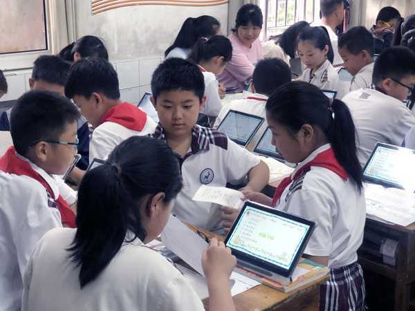 实验小学开展“学科建设”推进展示活动(图2) 实验小学开展“学科建设”推进展示活动(图2)