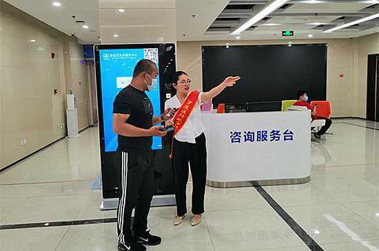 紧抓“四个一”跑出政务服务“加速度”(图2)