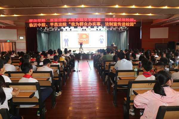 兴蒙学校举办“法制宣传教育进校园”普法活动(图1) 兴蒙学校举办“法制宣传教育进校园”普法活动(图1)