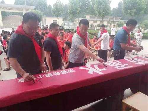 平邑街道开展安全“进校园”安全宣传活动(图2)