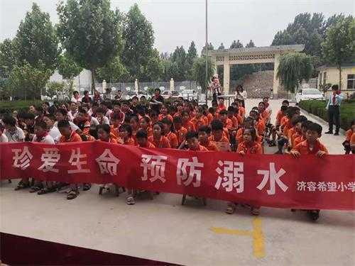 平邑街道开展安全“进校园”安全宣传活动(图3)