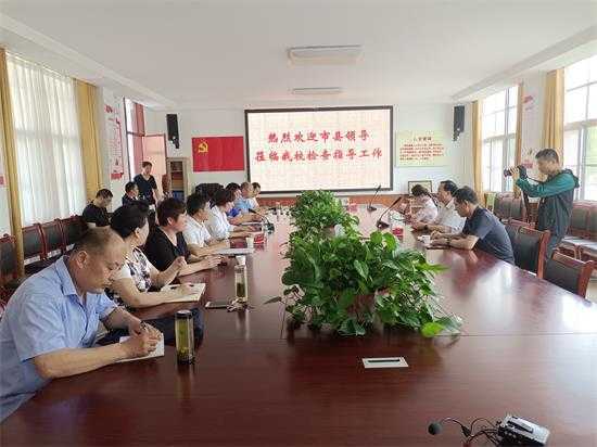 临沂市计生协会领导到平邑街道调研工作(图3)
