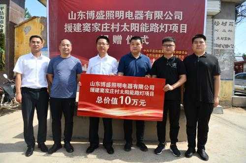 平邑街道:换届换出新气象 选举增添新活力(图3) 平邑街道:换届换出新气象 选举增添新活力(图3)