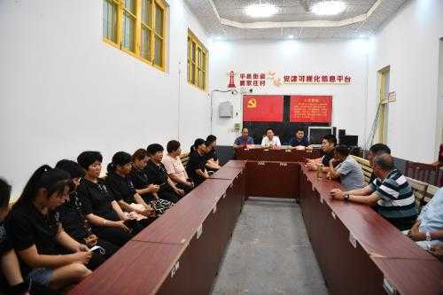 平邑街道:换届换出新气象 选举增添新活力(图1) 平邑街道:换届换出新气象 选举增添新活力(图1)