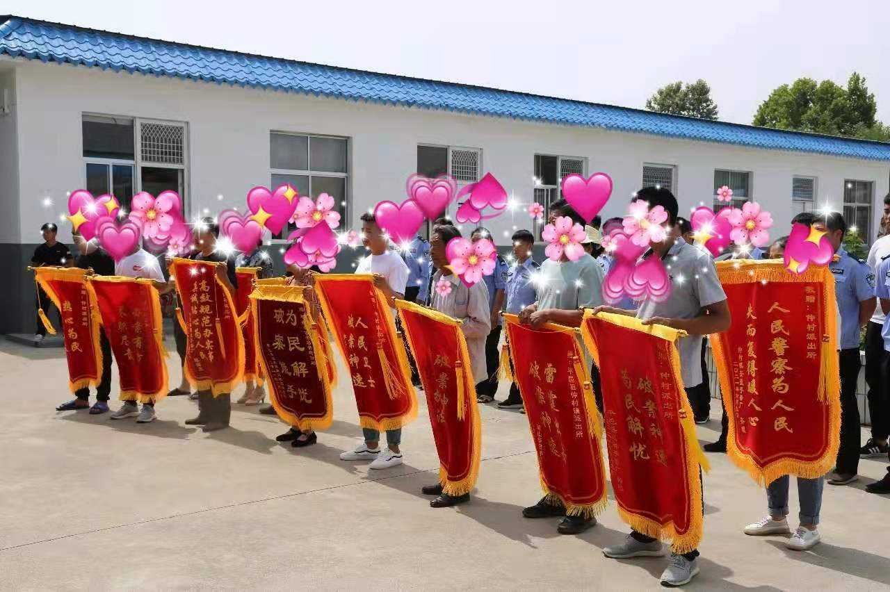 【我为群众办实事】厉害了!我的所!(图3) 【我为群众办实事】厉害了!我的所!(图3)