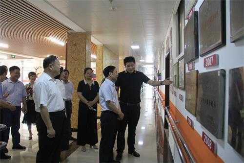 市残联到平邑街道督导调研“如康家园”建设(图1)