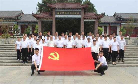 丰阳镇：开展党性教育 接受红色精神洗礼(图4)