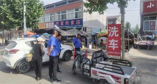 丰阳镇落实“路长制” 扎实开展集市集中整治(图2)