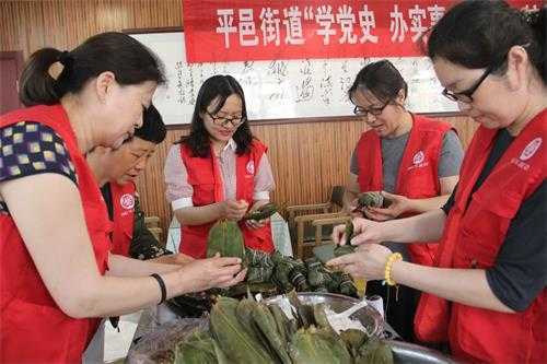 平邑街道开展庆端午、粽情长系列志愿服务活动(图2)