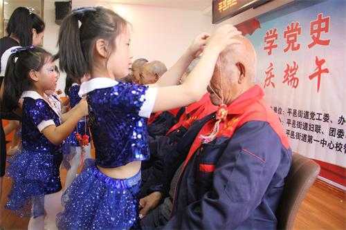 平邑街道开展庆端午、粽情长系列志愿服务活动(图3)