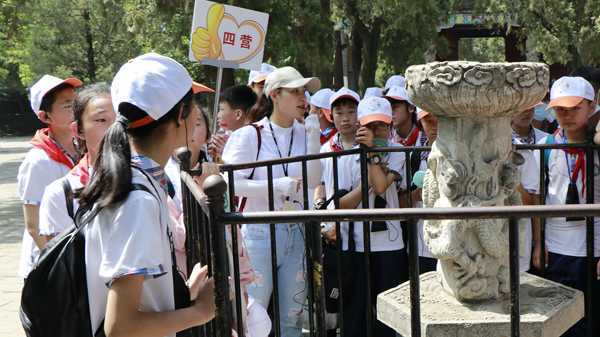 感悟圣贤智慧 成童启智习礼(图1) 感悟圣贤智慧 成童启智习礼(图1)
