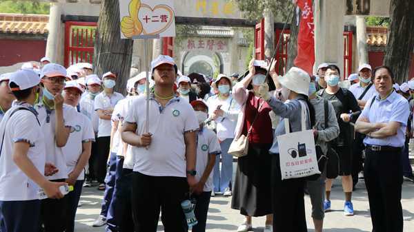 感悟圣贤智慧 成童启智习礼(图2) 感悟圣贤智慧 成童启智习礼(图2)