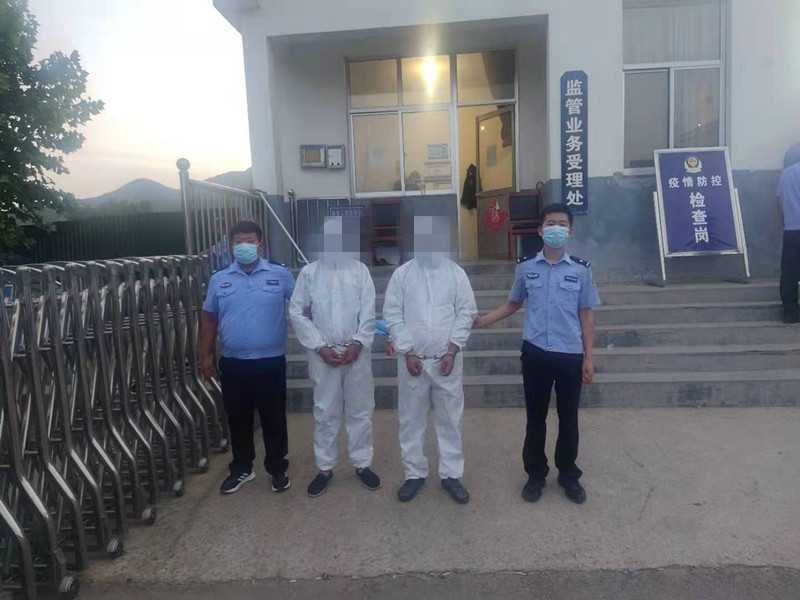 【“铁拳1号”】平邑警方抓获4名犯罪嫌疑人(图1) 【“铁拳1号”】平邑警方抓获4名犯罪嫌疑人(图1)