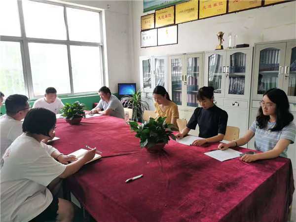 沂州集团希望小学开展师德师风主题活动(图1) 沂州集团希望小学开展师德师风主题活动(图1)
