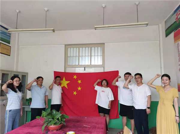 沂州集团希望小学开展师德师风主题活动(图2) 沂州集团希望小学开展师德师风主题活动(图2)
