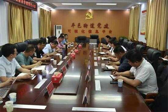 山东农业科学院赴平邑街道调研黄草坡小米项目(图2) 山东农业科学院赴平邑街道调研黄草坡小米项目(图2)