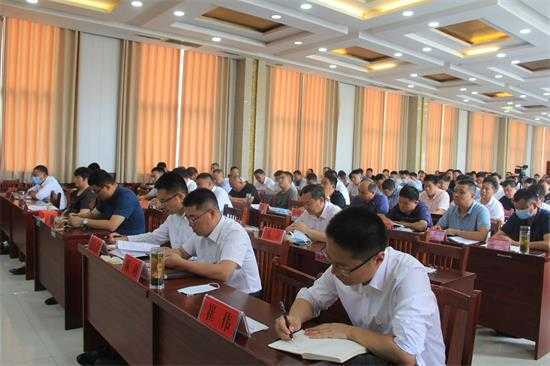 平邑街道召开村社区“两委”干部培训会(图3)