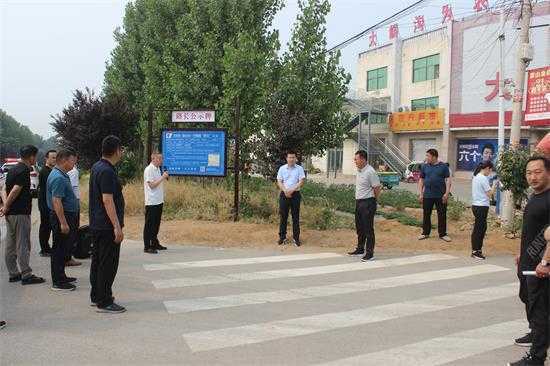 丰阳镇召开全镇重点工作现场观摩推进会(图2)