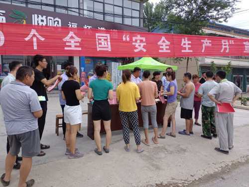 柏林镇扎实开展“安全生产月”宣传活动(图1) 柏林镇扎实开展“安全生产月”宣传活动(图1)