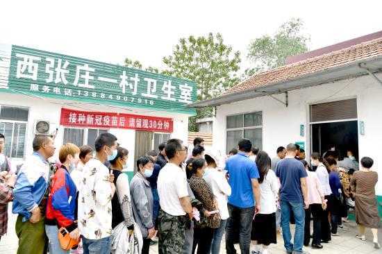 致平邑街道父老乡亲城市社区居民的一封信(图2) 致平邑街道父老乡亲城市社区居民的一封信(图2)