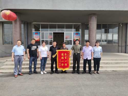 用“群众工作法”化解群众矛盾纠纷(图1) 用“群众工作法”化解群众矛盾纠纷(图1)
