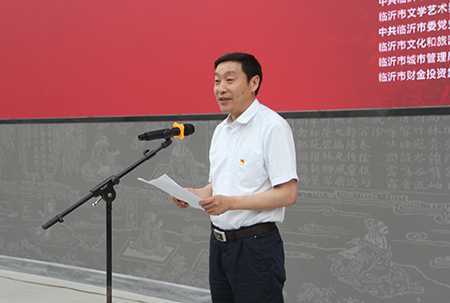 临沂市“信仰的力量”庆祝建党百年书法主题创作展隆重开幕(图3)