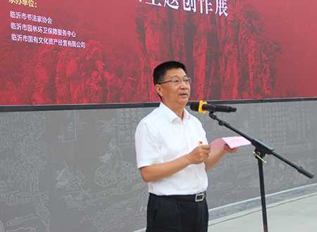 临沂市“信仰的力量”庆祝建党百年书法主题创作展隆重开幕(图5)
