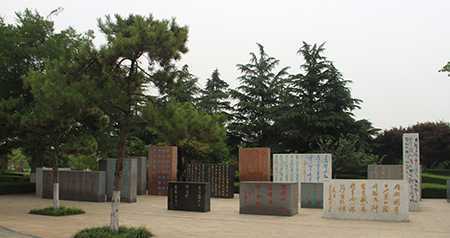 临沂市“信仰的力量”庆祝建党百年书法主题创作展隆重开幕(图9)