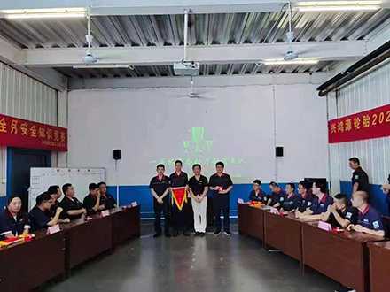 蒙阴经济开发区:开展安全知识竞赛 提升安全生产意识(图2) 蒙阴经济开发区:开展安全知识竞赛 提升安全生产意识(图2)