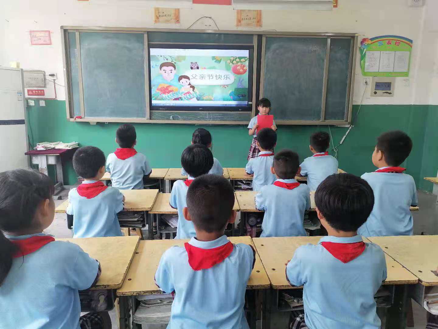 感恩父亲 以爱为名(图1) 感恩父亲 以爱为名(图1)