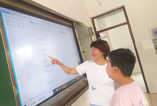 爱与责任 托起特殊孩子的明天(图1)