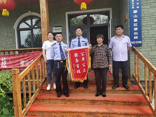【我为群众办实事】用“群众工作法”化解群众矛盾纠纷(图2) 【我为群众办实事】用“群众工作法”化解群众矛盾纠纷(图2)