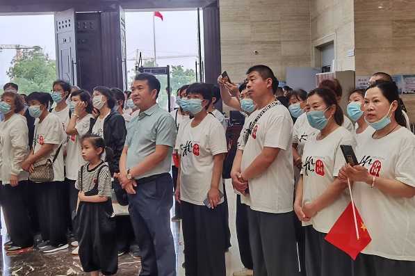 重温红色历史 凝聚奋进力量(图2) 重温红色历史 凝聚奋进力量(图2)