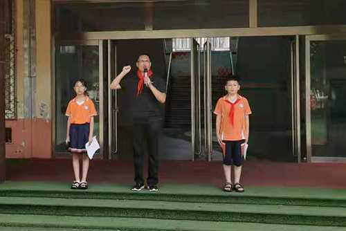 平邑街道第四小学开展“红领巾心向党”主题升旗仪式(图2)