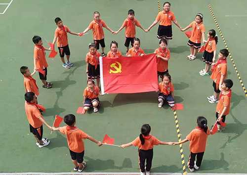 平邑街道第四小学开展“红领巾心向党”主题升旗仪式(图3)