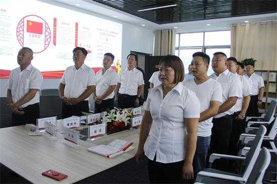 平邑街道乡村振兴头雁孵化基地开展党史学习活动(图1)