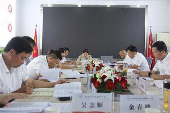平邑街道乡村振兴头雁孵化基地开展党史学习活动(图3)