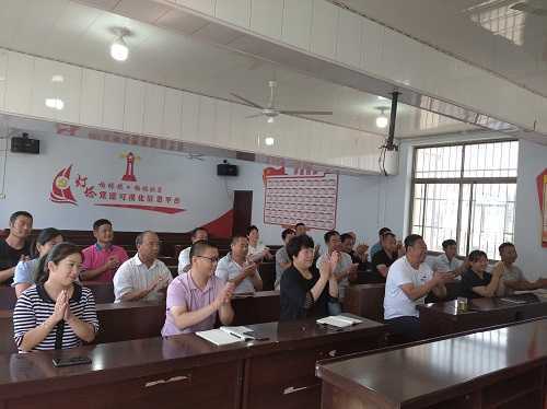 柏林镇组织收听收看庆祝中国共产党成立100周年大会(图3) 柏林镇组织收听收看庆祝中国共产党成立100周年大会(图3)
