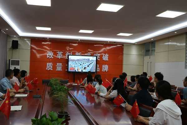 柏林镇中心校观看建党100周年庆祝大会(图1) 柏林镇中心校观看建党100周年庆祝大会(图1)