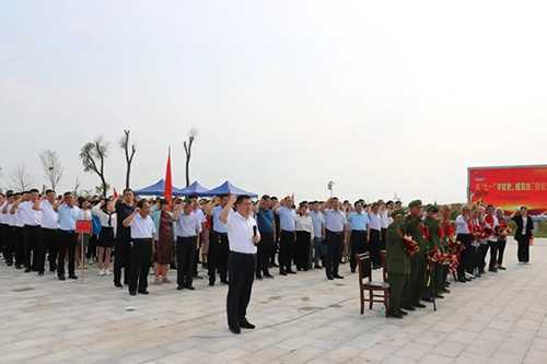 兰陵县庆“七一”学党史、感党恩、跟党走活动在新兴镇举行(图2) 兰陵县庆“七一”学党史、感党恩、跟党走活动在新兴镇举行(图2)