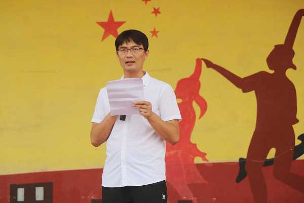 兴蒙学校开展快乐暑假 安全相伴暨防溺水宣誓活动(图3) 兴蒙学校开展快乐暑假 安全相伴暨防溺水宣誓活动(图3)