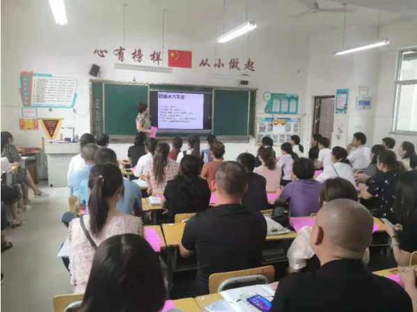 为爱续航 助力成长(图3) 为爱续航 助力成长(图3)