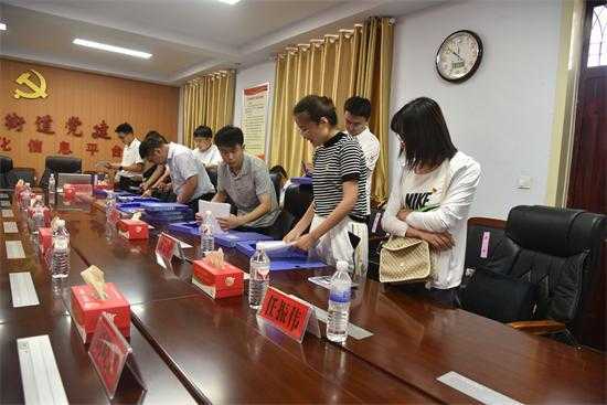 沂南团县委领导到平邑街道指导工作(图3)