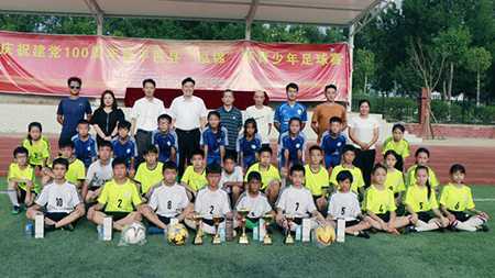 山东：平邑县举办“泓锦”杯青少年足球赛(图5)