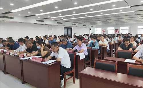 临沂市生态环境局平邑县分局召开全县工业企业大气污染防治会议(图2) 临沂市生态环境局平邑县分局召开全县工业企业大气污染防治会议(图2)